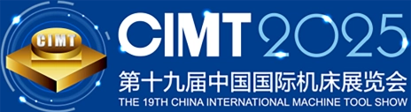 2025CIMT Here we come